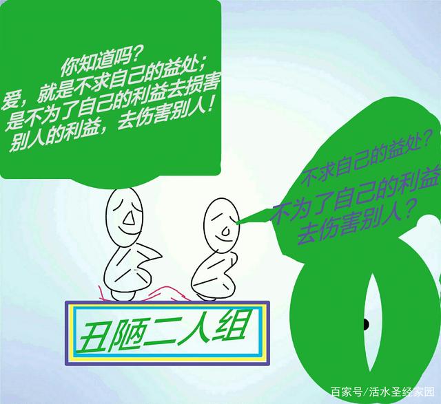 
中国乒乓球历史十大巨星_ag电竞官网
